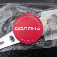 Нож для сыра Доляна «Ломоть», ручка из гевеи, 13,9×3 см Нож для сыра Доляна «Ломоть», ручка из гевеи, 13,9×3 см