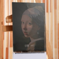 Скетчбук А4, 32 листа, 190 г/м2 &laquo;Девушка с сережкой&raquo;