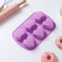 Форма для выпечки Доляна &laquo;Сердце напополам&raquo;, силикон, 25,8&times;17&times;3,2 см, 6 ячеек (7&times;6,5&times;3 см), цвет сиреневый