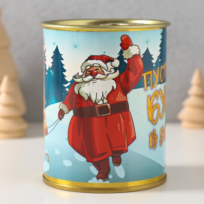 Копилка-банка металл Копилка-банка металл "Пусть год будет в достатке"