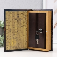 Сейф-книга дерево кожзам "Хранитель времени" тиснение 21х13х5 см Сейф-книга дерево кожзам "Хранитель времени" тиснение 21х13х5 см