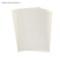 Калька для чертёжных и дизайнерских работ А3, 40 листов в папке, 40 г/м² Калька для чертёжных и дизайнерских работ А3, 40 листов в папке, 40 г/м²