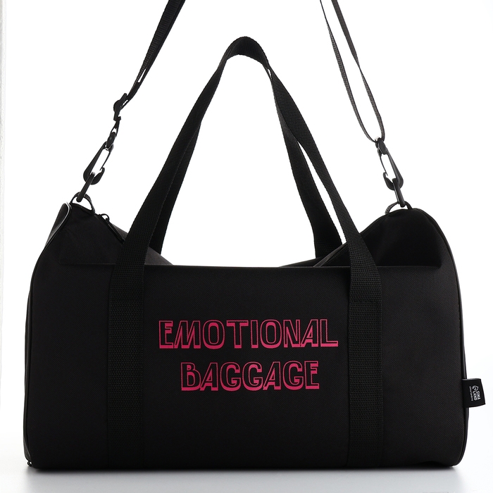 Сумка спортивная женская, TEXTURA, маленький размер, цвет чёрный