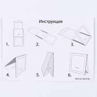 Набор для творчества &laquo;Вышивка на канве. Котик&raquo;