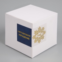 Светодиодная фигура &laquo;Колпак&raquo; 10 см, пластик, батарейки AG13х3 (в комплекте), свечение мульти (RGB)