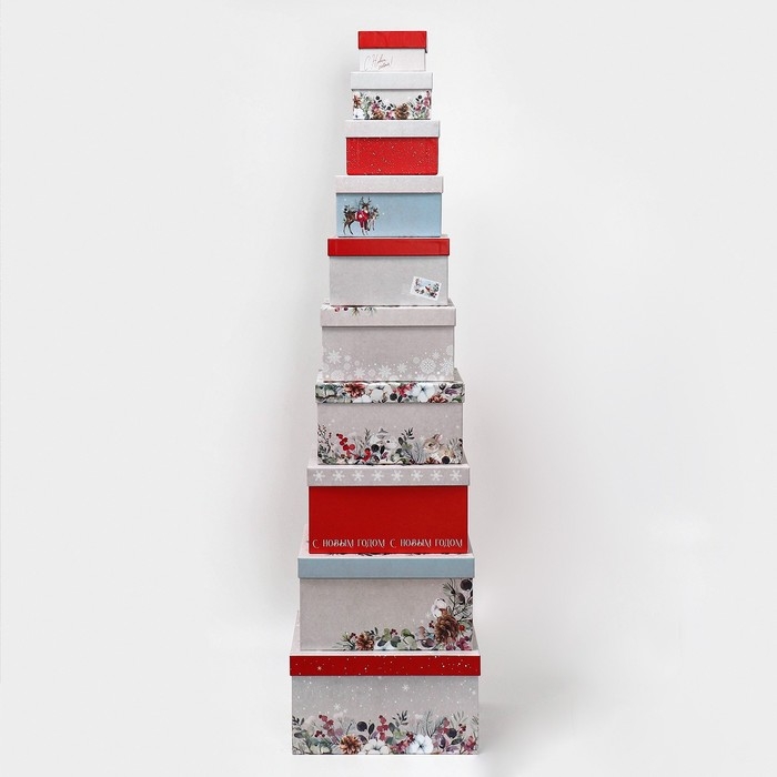 Набор подарочных коробок 10 в 1 &laquo;С Новым годом&raquo;, 10 х 10 х 6 ‒ 28 х 28 х 15 см, Новый год