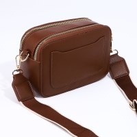 Сумка кросс-боди на молнии, цвет коричневый Сумка кросс-боди на молнии, цвет коричневый