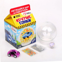 Набор для творчества «Светящийся шар с гидрогелем», машинка цвета МИКС (зелёный, розовый, голубой, красный) Набор для творчества «Светящийся шар с гидрогелем», машинка цвета МИКС (зелёный, розовый, голубой, красный)