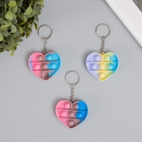 Брелок резина антистресс (бесконечная пупырка) "Сердце разноцветное" МИКС 5х5,7х1,3 см Брелок резина антистресс (бесконечная пупырка) "Сердце разноцветное" МИКС 5х5,7х1,3 см