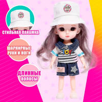 Кукла модная шарнирная &laquo;Рут&raquo; в комбенизоне