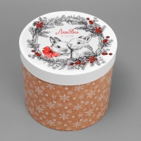 Коробка подарочная круглая &laquo;Любви и тепла&raquo;, 17.5 х 20 см, Новый год