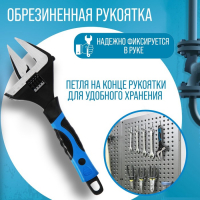 Ключ разводной с тонкими губками ТУНДРА, 2К рукоятка, раскрытие губок до 60 мм, 300 мм Ключ разводной с тонкими губками ТУНДРА, 2К рукоятка, раскрытие губок до 60 мм, 300 мм