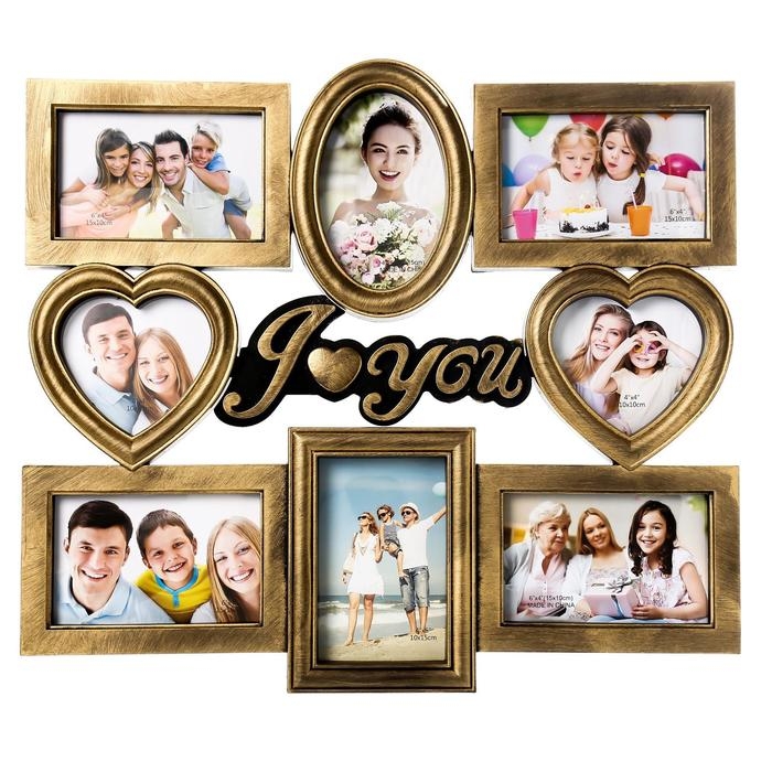 Фоторамка пластик на 8 фото 12х12, 10х15 см Фоторамка пластик на 8 фото 12х12, 10х15 см "Я люблю тебя" золото 43х43 см