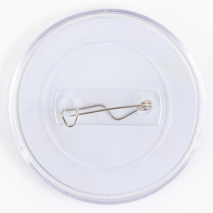 Значок пластиковый, с вставкой &laquo;Разноцветные ладошки&raquo;, d=5 см