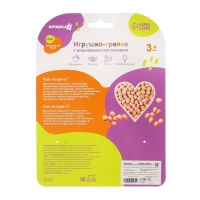 Игрушка грелка с вишневыми косточками &laquo;Котик&raquo;, Крошка Я