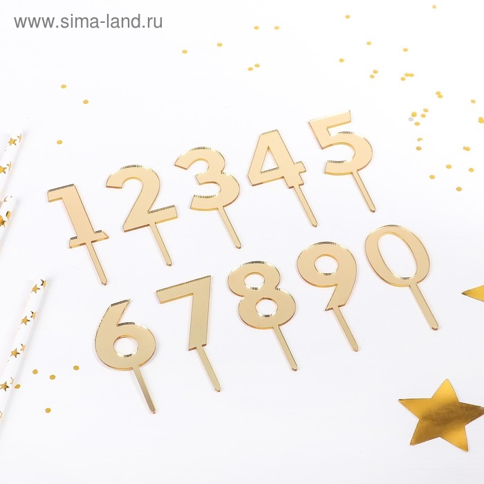 Набор топперов для торта Доляна «Цифры», 10 шт, 8×3 см, цвет золотой Набор топперов для торта Доляна «Цифры», 10 шт, 8×3 см, цвет золотой