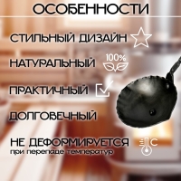 Черпак для бани и сауны кованый (материал рукоятки бамбук), 150 мл, 50x12x3 см Черпак для бани и сауны кованый (материал рукоятки бамбук), 150 мл, 50x12x3 см