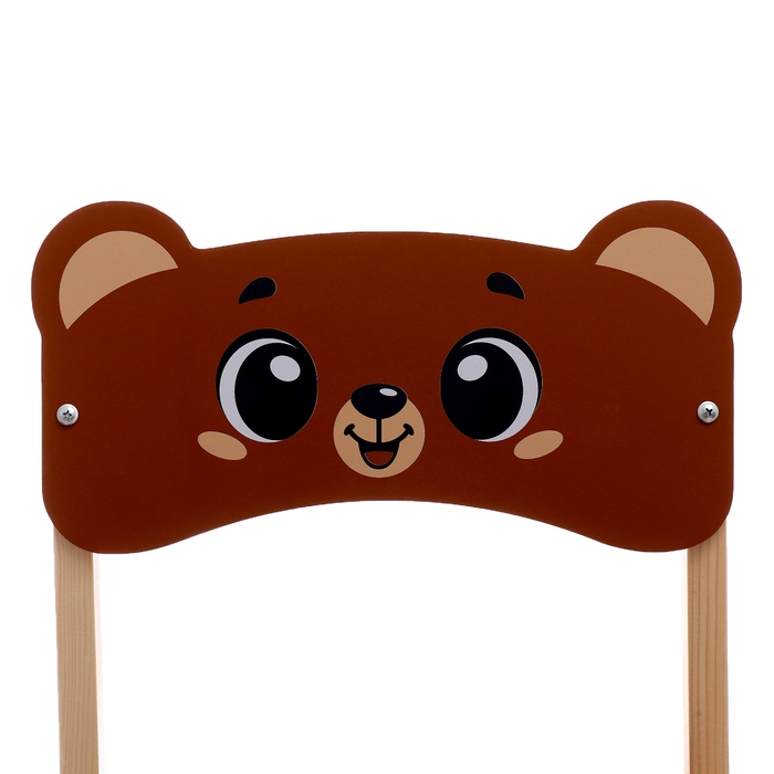 Стул деревянный &laquo;Мишка&raquo;, регулируемый