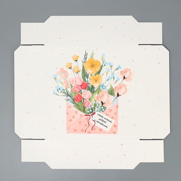 Коробка подарочная складная, упаковка, &laquo;Послание&raquo;, 26 х 26 х 8 см