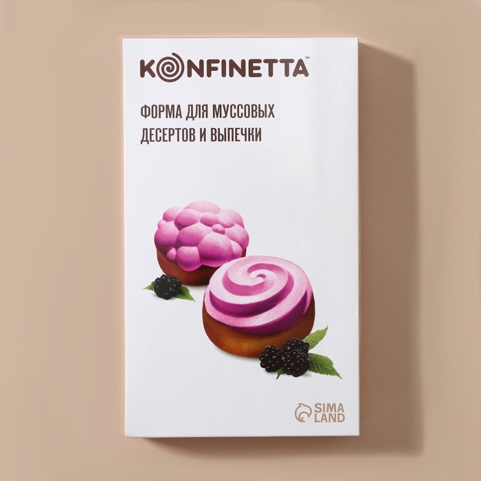 Форма для муссовых десертов и выпечки KONFINETTA «Карамелла», силикон, 29,5×17,2×2,5 см, 8 ячеек (d=6,5 см), цвет белый Форма для муссовых десертов и выпечки KONFINETTA «Карамелла», силикон, 29,5×17,2×2,5 см, 8 ячеек (d=6,5 см), цвет белый