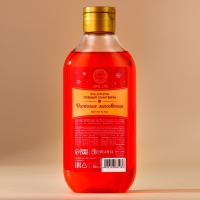 Гель для душа, 300 мл, аромат пряного глинтвейна, Новый Год Гель для душа, 300 мл, аромат пряного глинтвейна, Новый Год