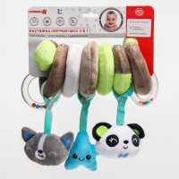 Растяжка - спираль с игрушками дуга на коляску / кроватку для малышей 0+ «Пандочка», Крошка Я Растяжка - спираль с игрушками дуга на коляску / кроватку для малышей 0+ «Пандочка», Крошка Я