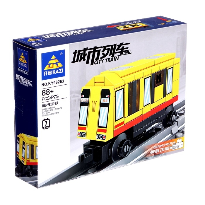 Конструктор &laquo;ЖД. Поезд метро&raquo;, с запуском, 88 деталей