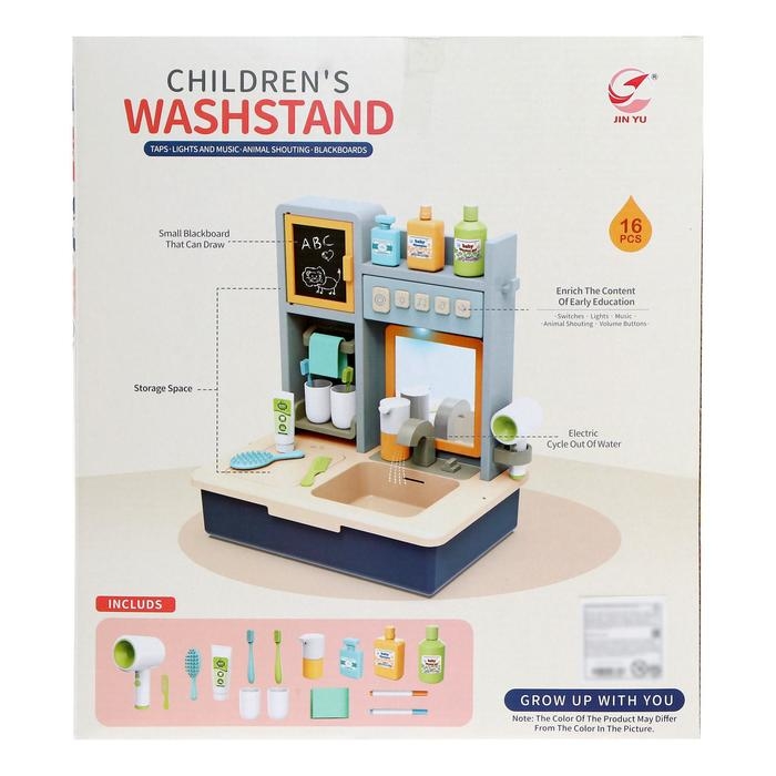 Игровой набор &laquo;Ванная комната&raquo;, с аксессуарами