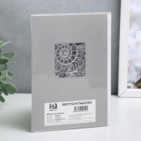 Фотоальбом "Ассорти" 36 фото, 18 листов 10х15 см, МИКС Фотоальбом "Ассорти" 36 фото, 18 листов 10х15 см, МИКС