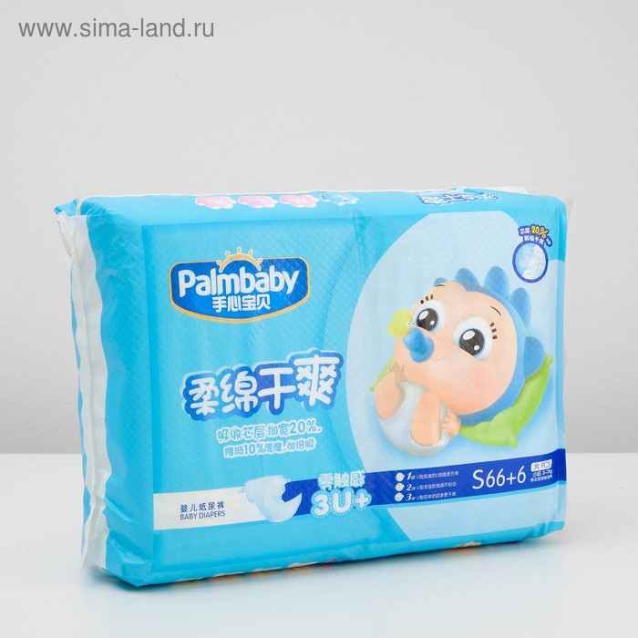 Подгузники Palmbaby S (3-7 кг), по японской технологии, 72 шт Подгузники Palmbaby S (3-7 кг), по японской технологии, 72 шт