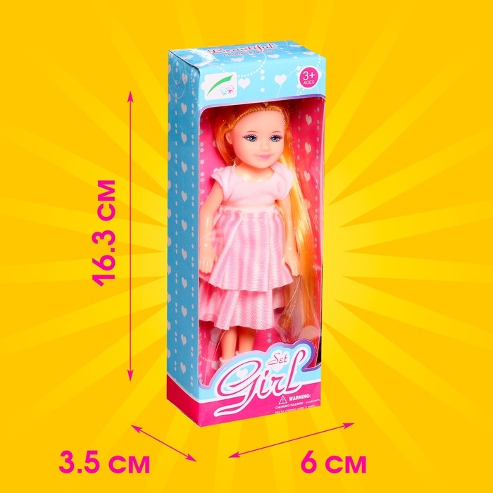 Кукла &laquo;Даша&raquo; в платье