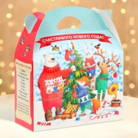 Новый год. Подарочная коробка Новогодняя Баул "Лесной праздник" с игрой и анимацией 22 х 9 х 22 см. Новый год. Подарочная коробка Новогодняя Баул "Лесной праздник" с игрой и анимацией 22 х 9 х 22 см.