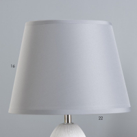 Лампа настольная керамика Е14 40Вт 220В "Сад камней: чистота" 34,5х22,5х22,5 см RISALUX Лампа настольная керамика Е14 40Вт 220В "Сад камней: чистота" 34,5х22,5х22,5 см RISALUX