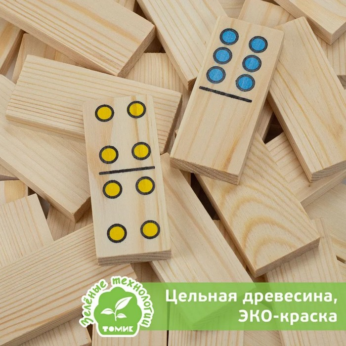 Домино &laquo;Точки&raquo;, плашка: 7 &times; 3 см