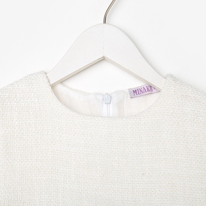 Платье для девочки MINAKU: PartyDress цвет белый, рост 116