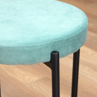 Табурет "БАТТЕН" черный/мята