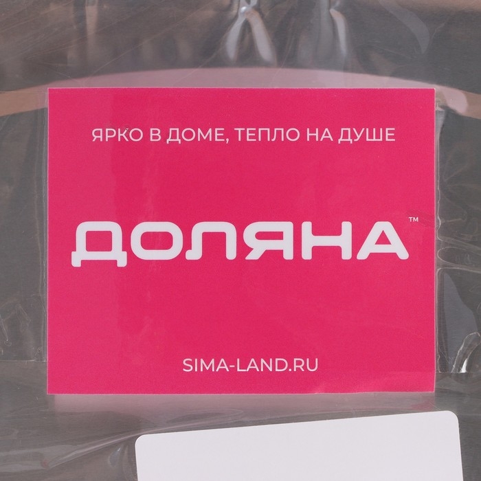 Поднос сервировочный для выпечки Доляна, алюминиевый, 35,5&times;24,5 см