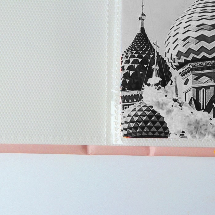 Фотоальбом в твердой обложке &laquo;Лови счастье каждую секунду&raquo;, 36 фото