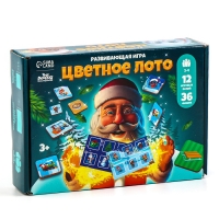 Новогоднее лото «С Новым годом!» Новогоднее лото «С Новым годом!»