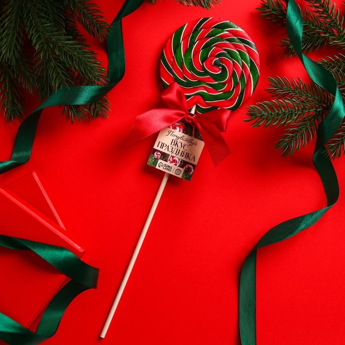 Леденец на палочке &laquo;Почувствуй вкус праздника&raquo;, вкус: вишня, 110 г.