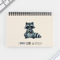 Скетчбук А5, 80 листов,твердая обложка, &laquo;Енот&raquo;.