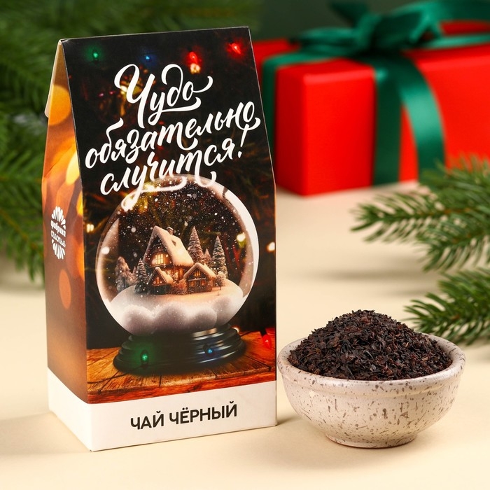Новый год! Подарочный чай &laquo;Чудо&raquo;, 50 г.