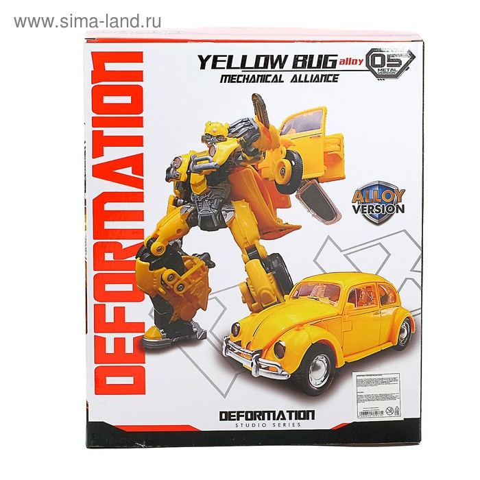 Робот &laquo;Шмель&raquo;