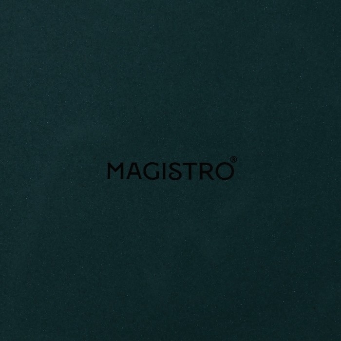 Блюдо фарфоровое для подачи с деревянной ручкой Magistro, 15&times;15 см, цвет зелёный