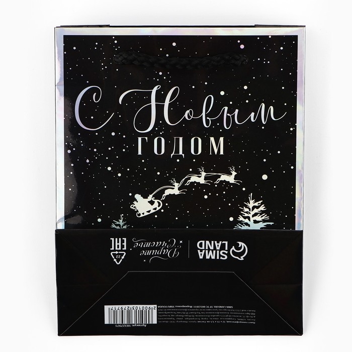 Пакет голографический вертикальный «Зимний лес», S 12 х 15 х 5.5 см , Новый год Пакет голографический вертикальный «Зимний лес», S 12 х 15 х 5.5 см , Новый год