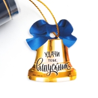 Ручка шариковая на выпускной в тубусе «Прощай школа» пластик, синяя паста, 1.0 мм Ручка шариковая на выпускной в тубусе «Прощай школа» пластик, синяя паста, 1.0 мм