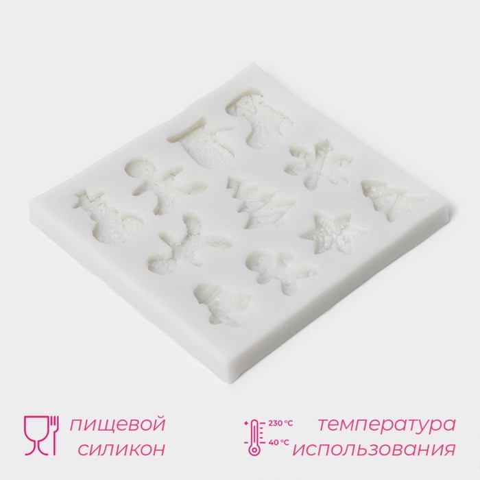 Молд новогодний Доляна &laquo;Новый год&raquo;, силикон, 8,7&times;8,3&times;0,7 см, цвет серый