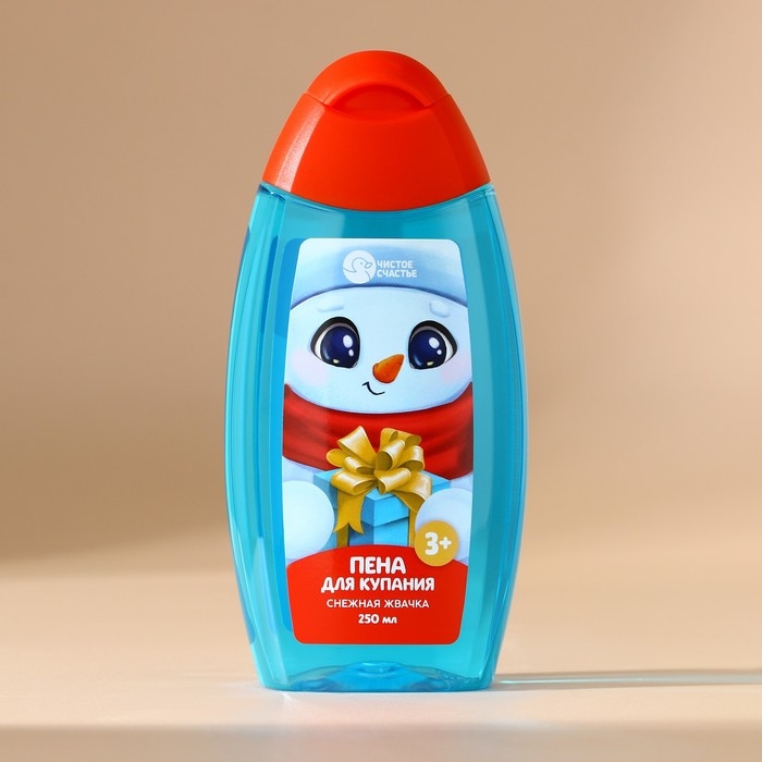 Пена для ванны детская, 250 мл, аромат снежной жвачки, Новый Год