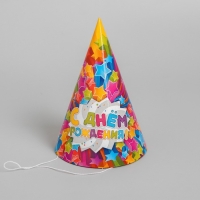 Колпак бумажный &laquo;С днём рождения!&raquo;, звёзды, набор 6 шт., 16 см