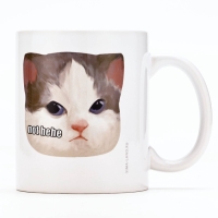 Кружка керамическая с сублимацией Дорого внимание &laquo;Хехе&raquo;, 320 мл